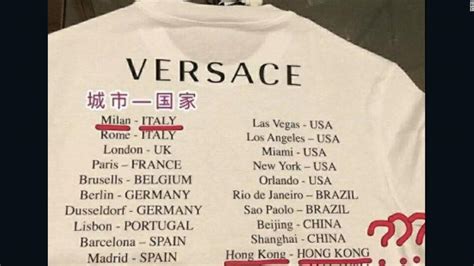 versace controversy